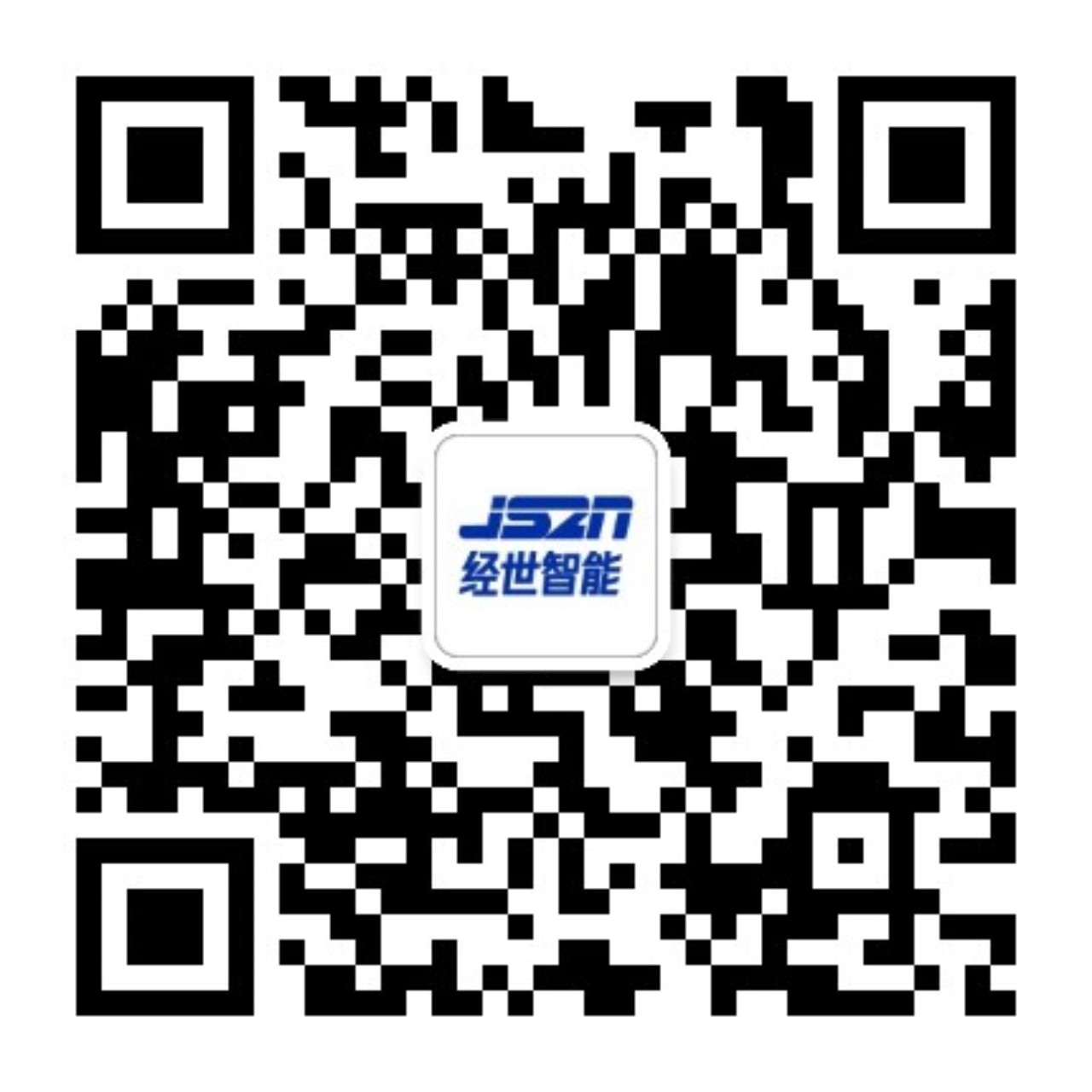 经世职能-公众号